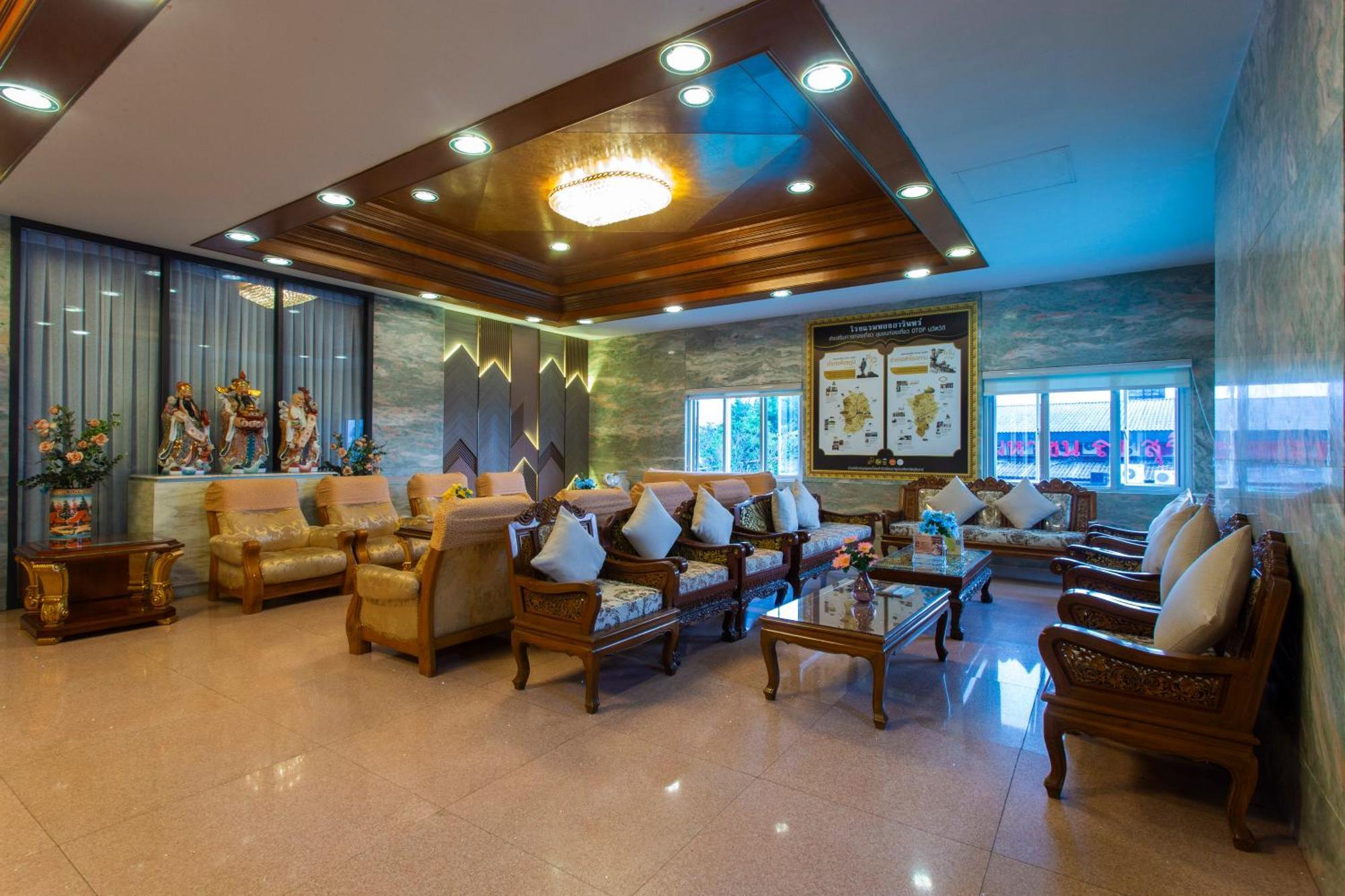 Thong Tarin Hotel Surin Zewnętrze zdjęcie
