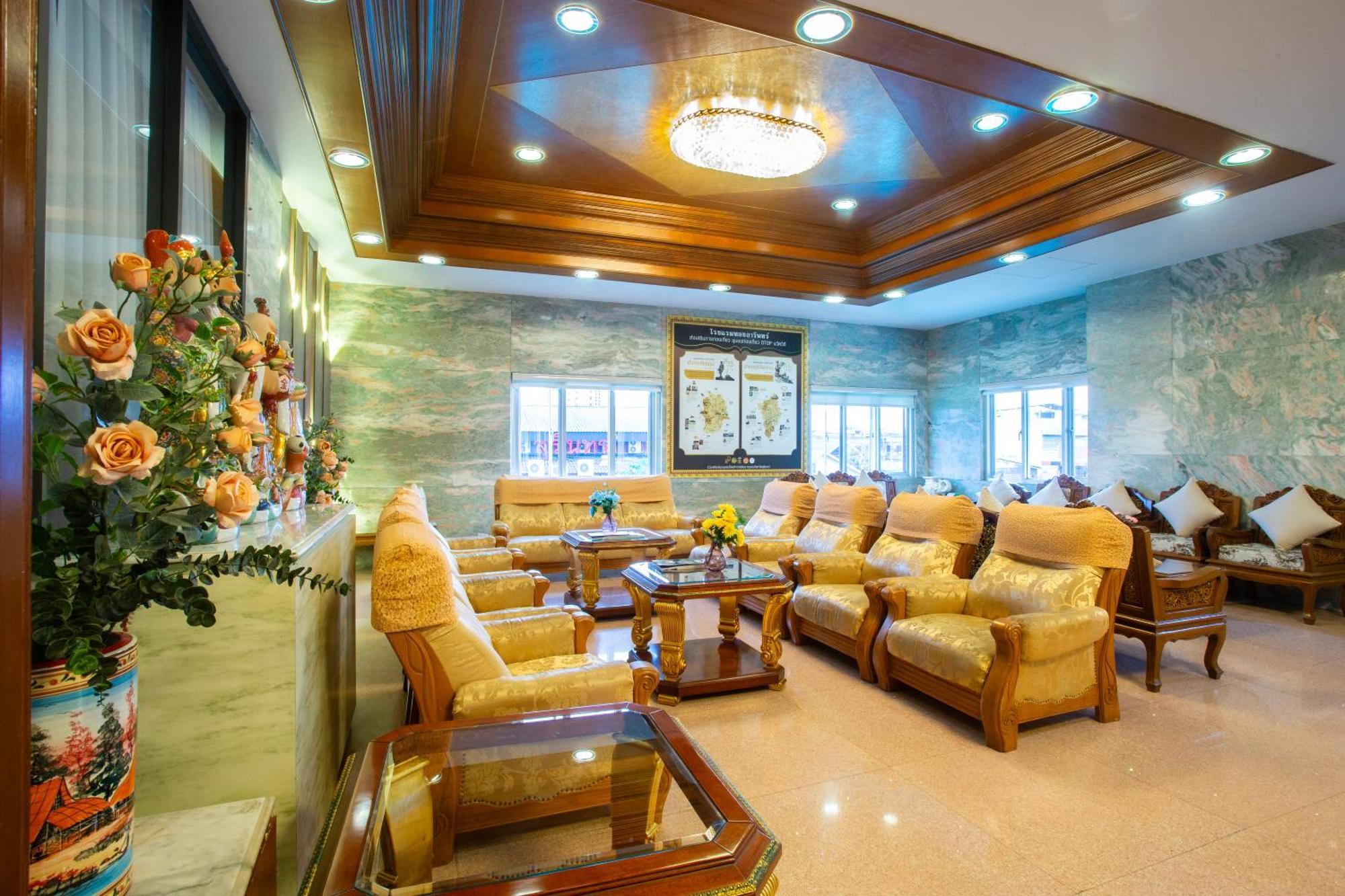 Thong Tarin Hotel Surin Zewnętrze zdjęcie