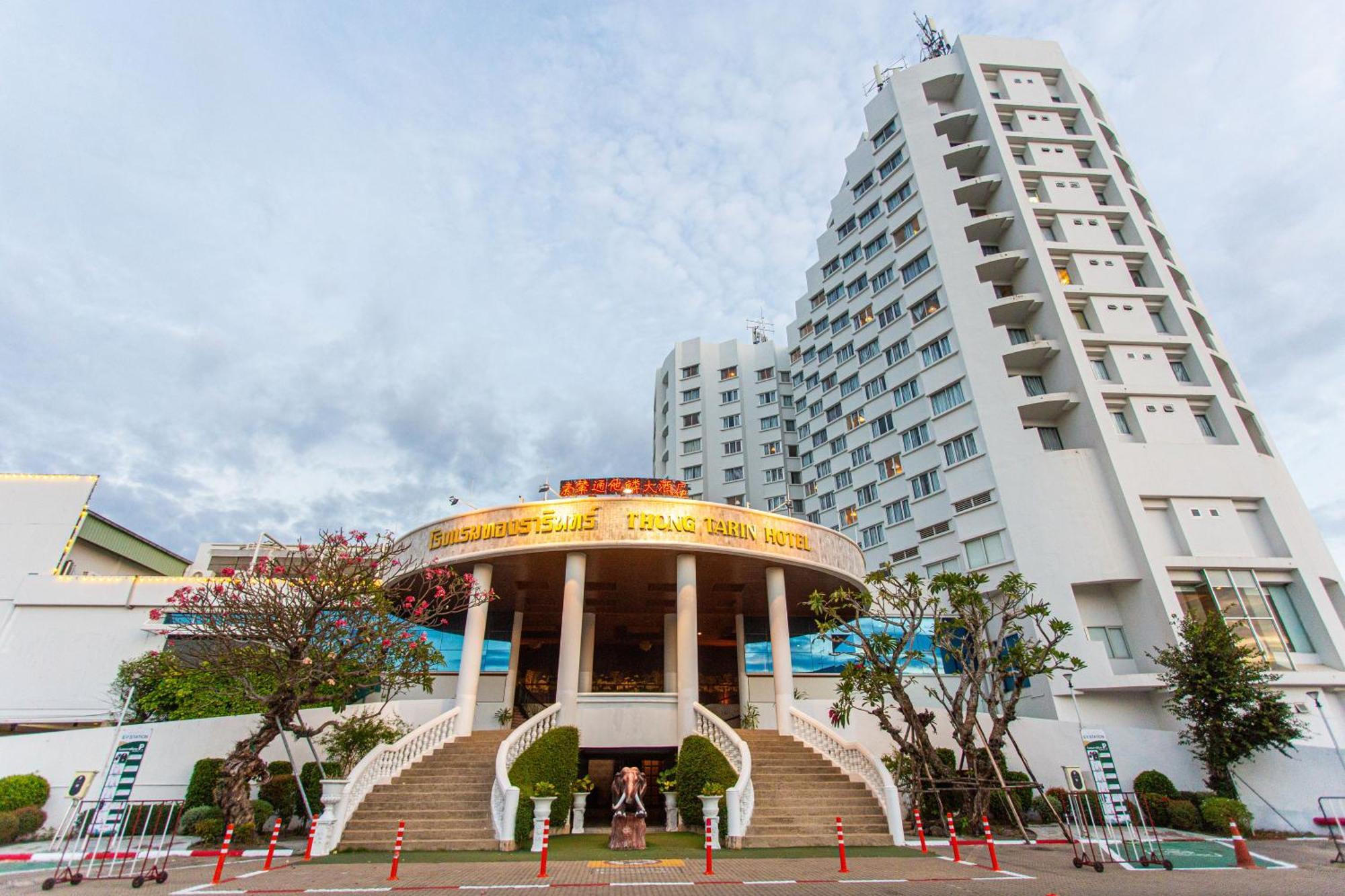 Thong Tarin Hotel Surin Zewnętrze zdjęcie