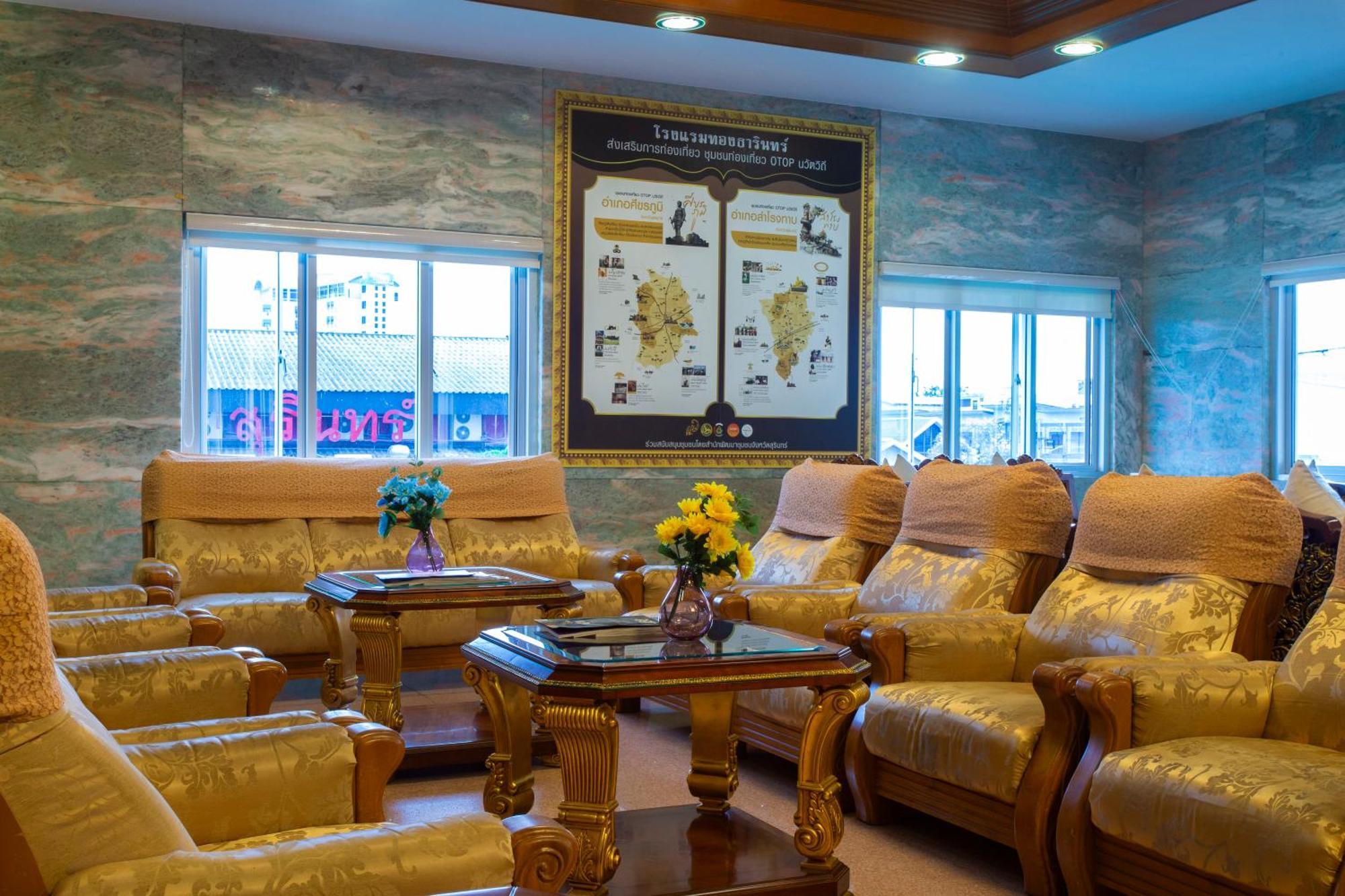 Thong Tarin Hotel Surin Zewnętrze zdjęcie